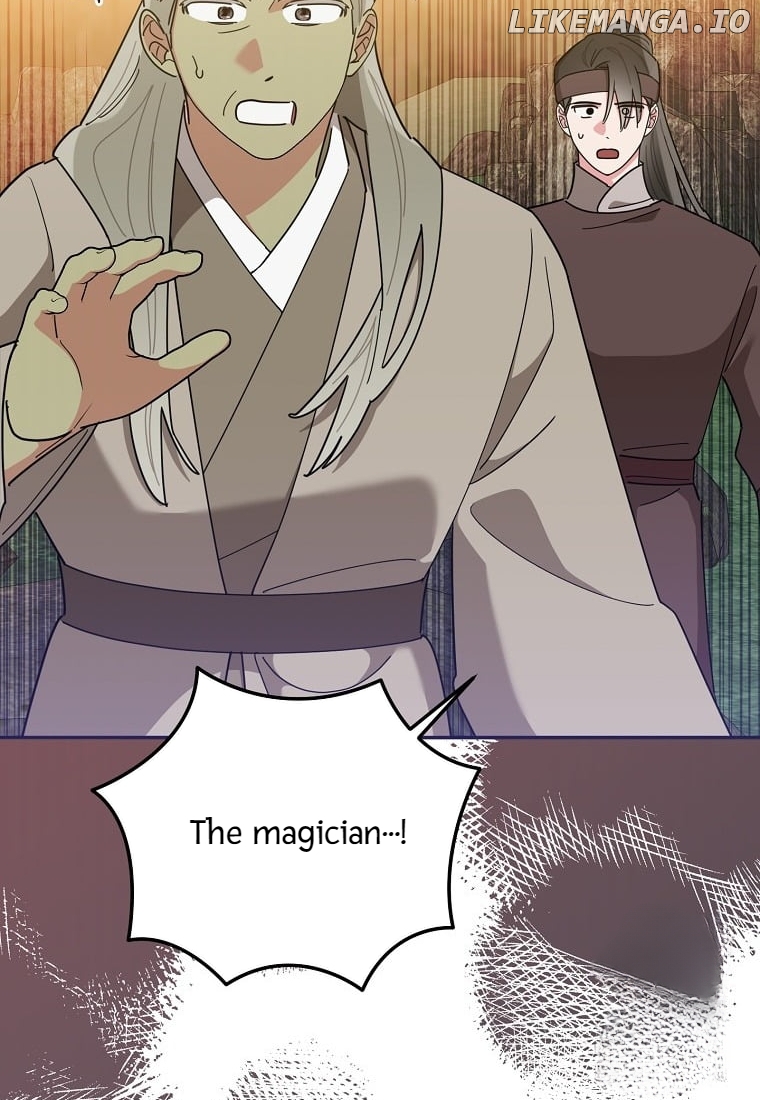 Precious Daughter of the Greatest Martial Arts Villain Chapter 139 - page 46